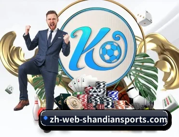 足球篮球电竞赛程一站查看